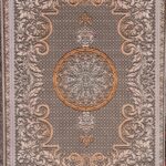 IMG 20240926 WA0026 e1728463454853